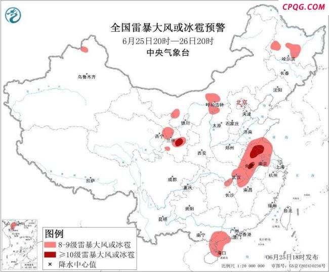 多地发布强对流天气蓝色预警
