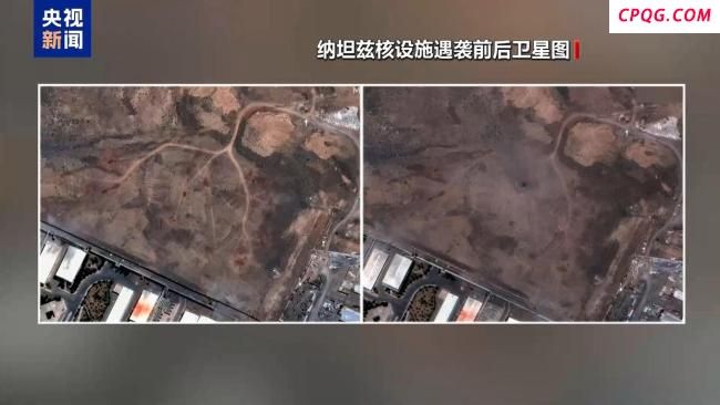 至少14名顶尖专家身亡 伊朗核计划还有可能继续吗 科学家团队“整个消失”