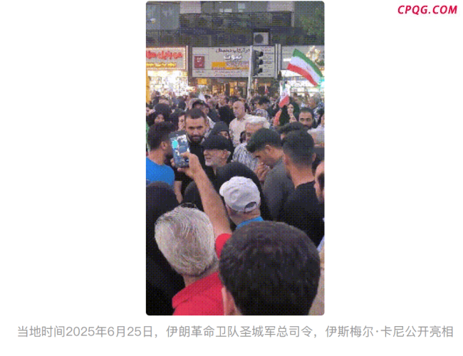 停战24小时，以色列迎来3个噩耗
