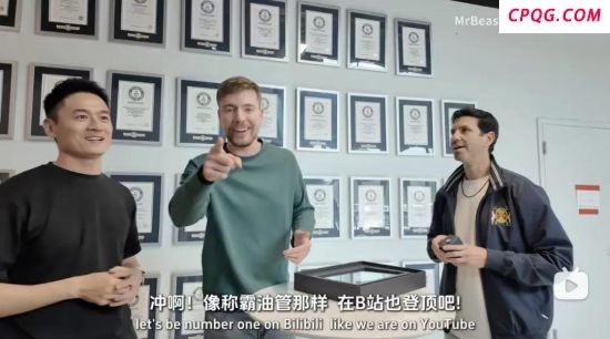 “全球第一网红”也想来中国 瞄准中国市场潜力