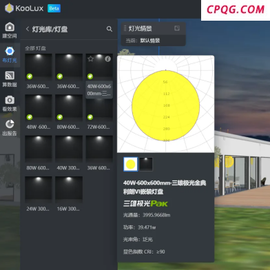 9ae8dfaa45ce7901f5d2eb15dbc25b8.png