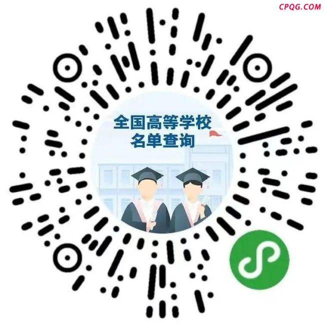 高考志愿填报前必看注意事项 掌握关键信息