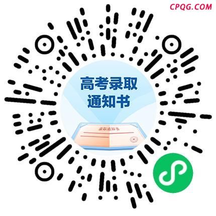 高考志愿填报前必看注意事项 掌握关键信息