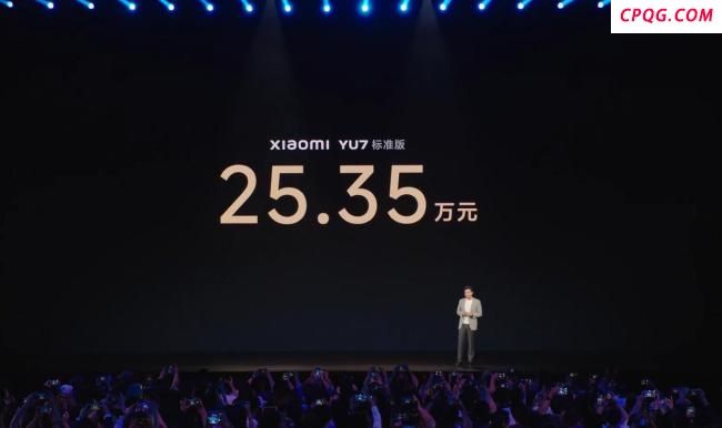 雷军：未交付SU7都可改配YU7