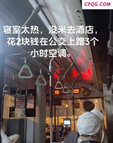 学校回应宿舍太热学生打地铺 高温催生避暑妙招
