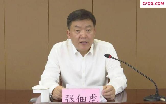 山东日照副市长张佃虎被查