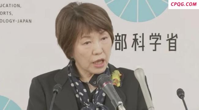 日本教师有组织偷拍猥亵女童