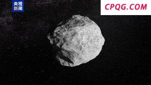 欧洲航天局：月球或在2032年遭一小行星撞击