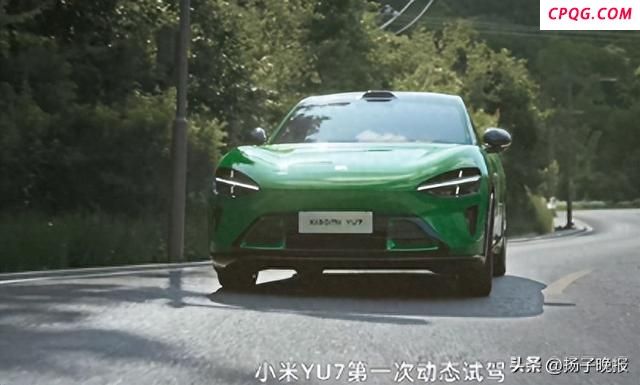 小米YU7动态试驾体验