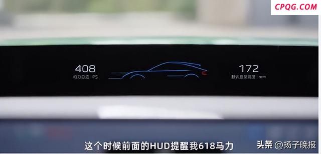 小米YU7动态试驾体验 提前泄露引热议