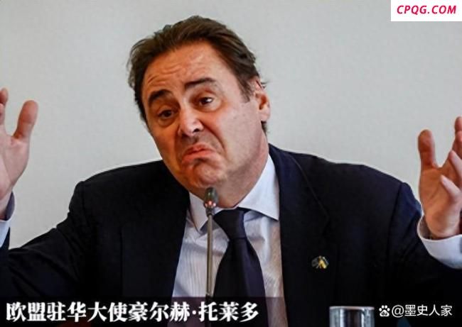 中国增加了哪些稀土特殊管制措施