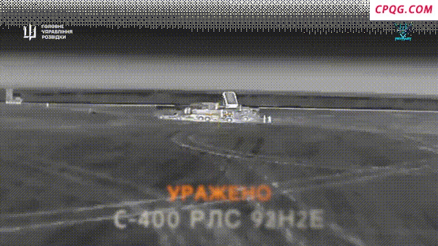 乌军无人机摧毁俄S-400画面曝光