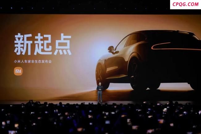 小米YU7赛道圈速超Model Y