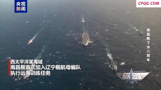 南昌舰以一对二逼退外舰意味什么 展现强大战力