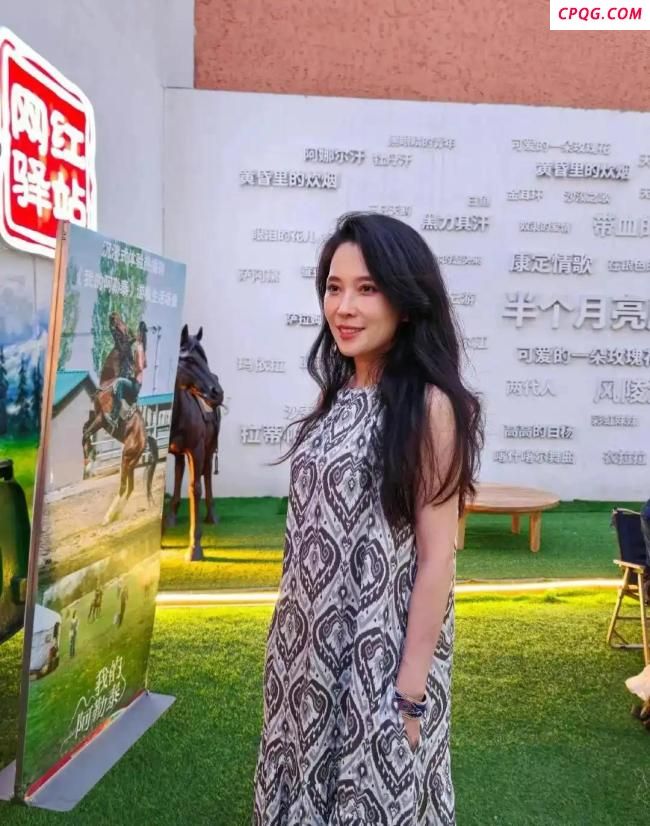 森林北自称是汪峰历任女友中最差的 高情商回应网友质疑