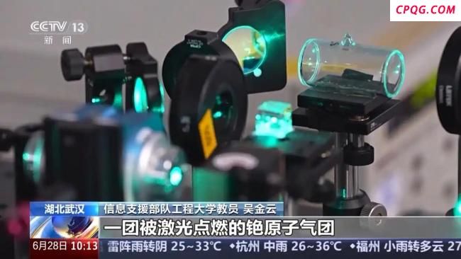 三所新军校都有哪些特色课程 未来战争的“人才孵化器”
