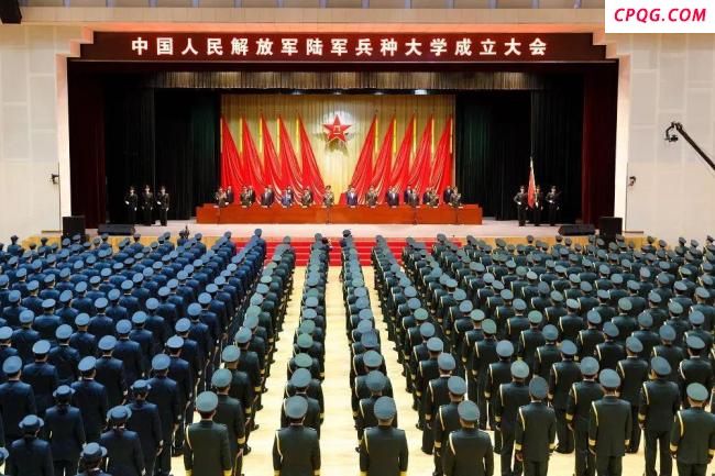 3所新军校正式成立 调整组建完成