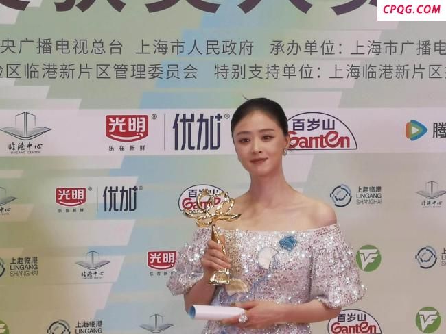 媒体：白玉兰奖是个“好东西” 女性力量绽放光彩