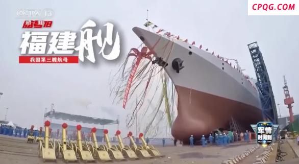 三航母 意味着什么