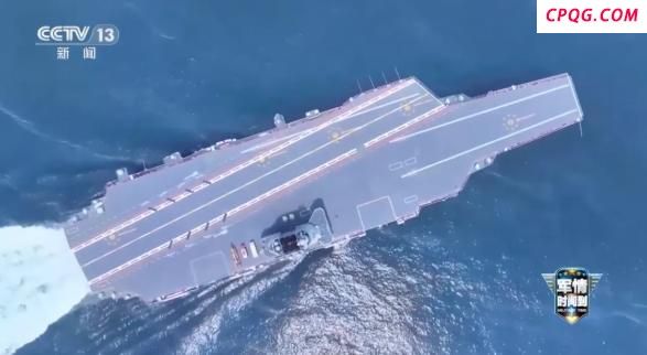 三航母 意味着什么 海军实力跃升新阶段