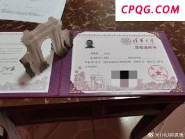 蔡澜去世 众星发文悼念 香江四大才子时代落幕