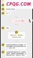 贵州一地发生山体滑坡致多车被掩埋 持续强降雨引发