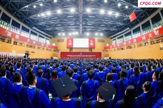 两位院士为毕业生上最后一课 传承精神勇担使命