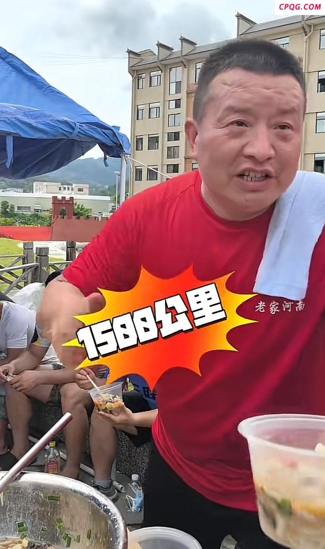 河南男子连夜带6000份烩面驰援榕江