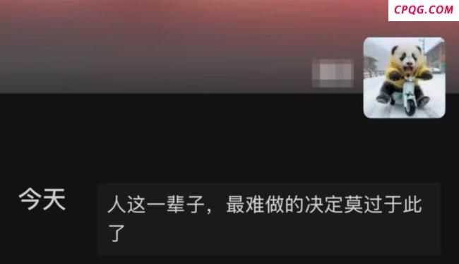 老人被毒蛇咬伤后病情恶化