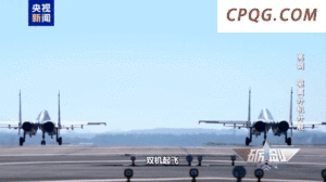 冲上云霄！直击海军航空大学跨昼夜飞行训练
