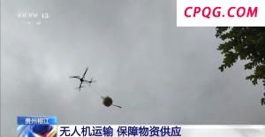 郑钦文谈温网首轮对手！直言对方非常难缠，已经做好准备突破困境 新教练助力草地征程