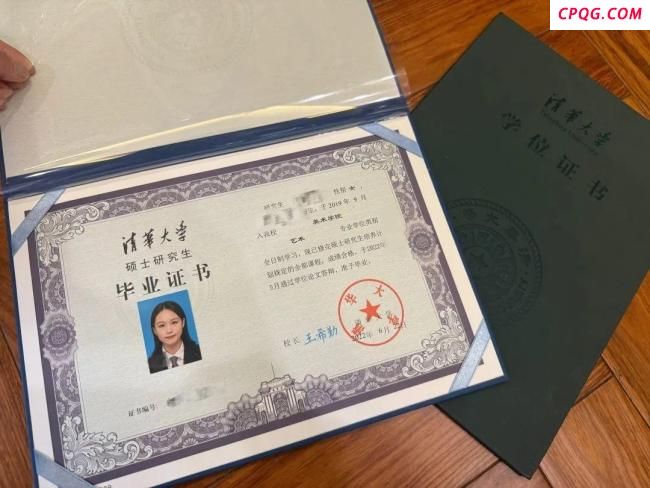 清华硕士靠文眉月入3万 转行之路引关注
