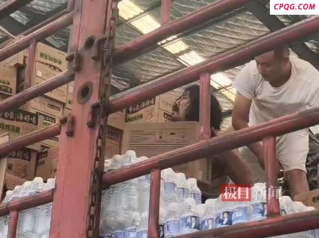 胡雷驰援榕江后账户只剩5毛 倾尽所有助灾区