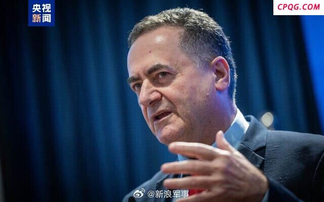 以称伊朗间谍试图暗杀以防长