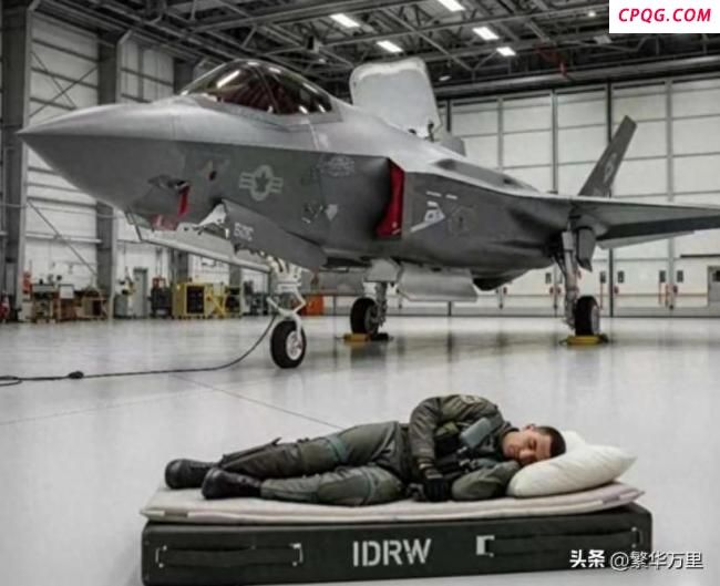 英国为何死守战机不让印方靠近？