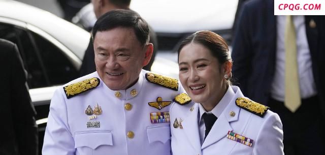 专家：佩通坦改组内阁给自己留退路 政局动荡引发多方博弈
