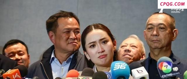 专家：佩通坦改组内阁给自己留退路 政局动荡引发多方博弈