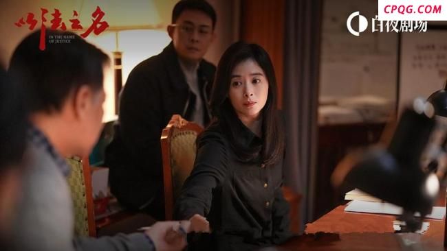 《以法之名》李光洁角色是反派吗 编剧水平引争议