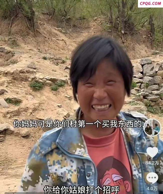 98年姑娘李福贵乡村卖货走红 全村人的牵挂