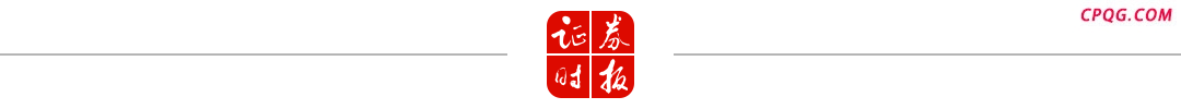 大消息！超30亿美元额度！外汇局最新发放