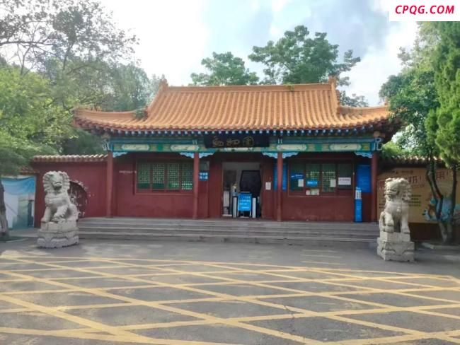 动物园被举报用个人收款码收门票