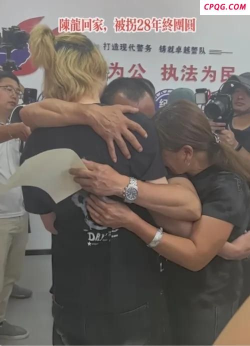 儿子同意认亲爸爸激动又心痛 有轻微抑郁差点轻生
