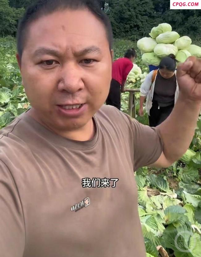小伙带着数百斤牛肉和蔬菜驰援榕江 南川爱心行动