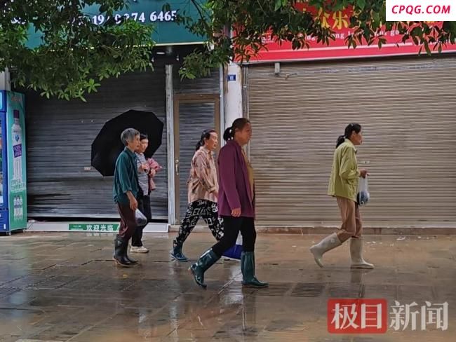 湖北咸丰县城积水已退