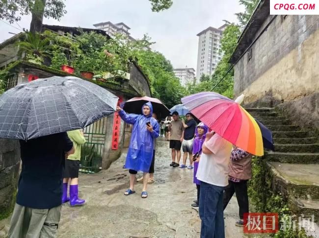 湖北咸丰县城积水已退 生活秩序恢复正常