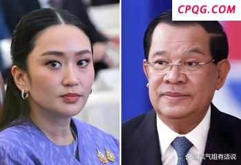 泰国史上最年轻总理缘何被停职 录音风波引发争议