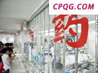 疱疹性咽峡炎进入高发季，6岁以下儿童尤其要当心