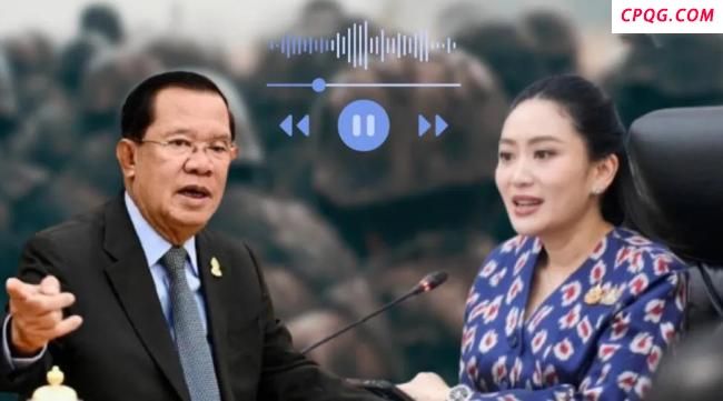 博主：洪森他信“子女保卫战”掀巨浪 边境冲突成政治筹码