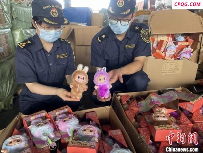 广州海关查获涉嫌侵权LABUBU880个 毛绒玩具侵权被查