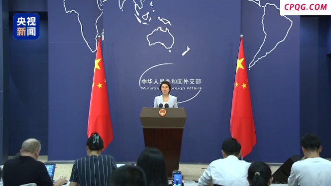外交部：一贯反对炒作所谓的“中国间谍”